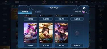 阿泰新皮肤爆料视频,炫酷特效，带你领略东方美学